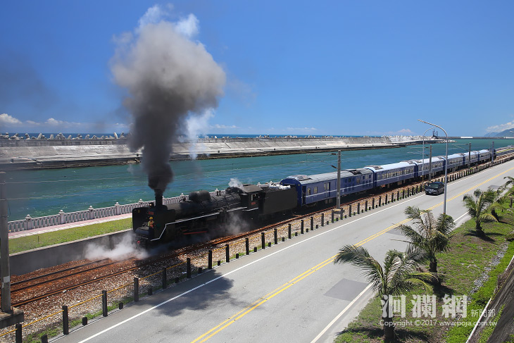 6/9台鐵邀民眾搭蒸汽火車與光華號奔馳花港線