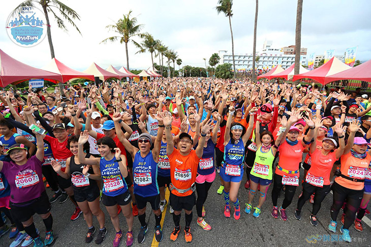 花蓮太平洋縱谷馬拉松今日開始受理報名