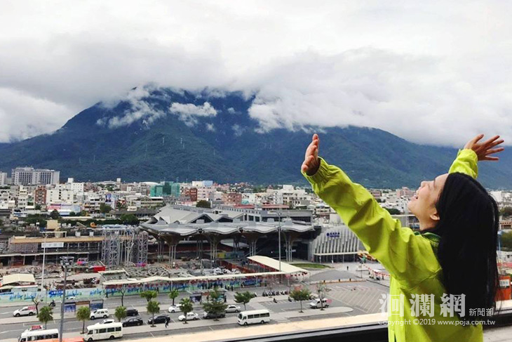 我在花蓮大口呼吸，照片集讚活動