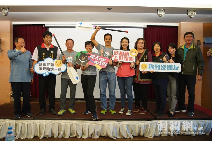 2019年秀姑巒溪國際泛舟鐵人三項競賽6/16盛大出