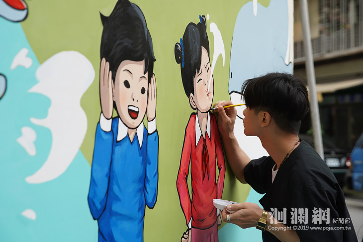 小學課本的逆襲街區彩繪，魏嘉賢肯定花路拾街營造