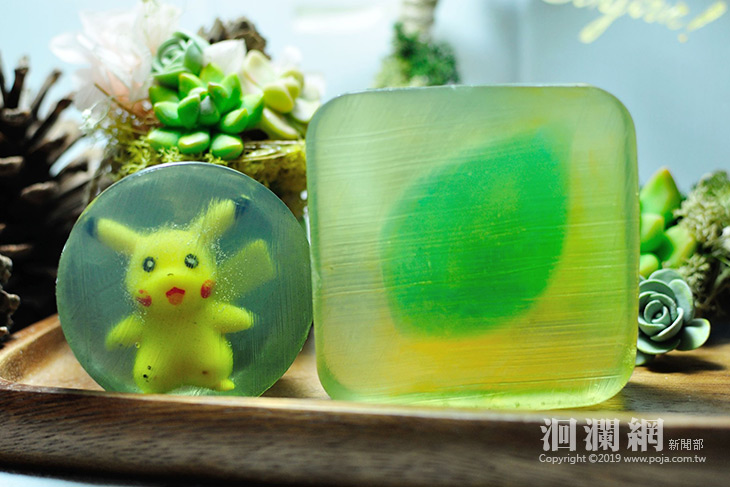 中秋月圓「打皂幸福」森林皂活動