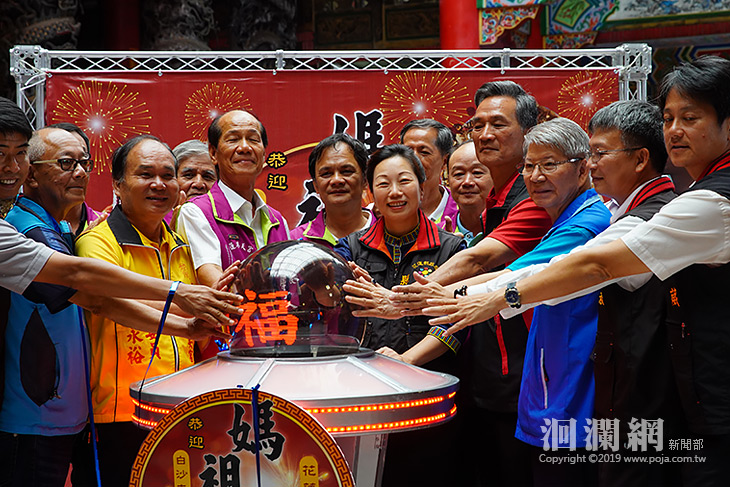 港天宮36週年．白沙屯拱天宮三媽11月花蓮祈福遶境