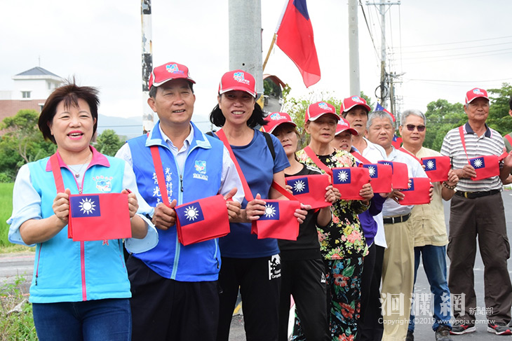 十月十日吉安歡慶雙十全民健走趣