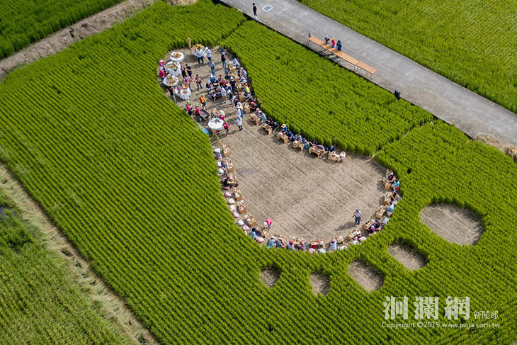 國際藝術家優席夫一起「米86 Mipaliu」織羅吧!