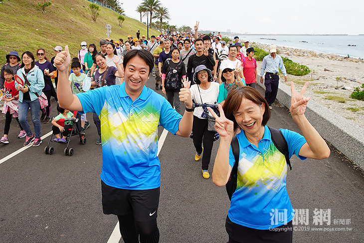 2020 環抱幸福、健康齊步走 魏嘉賢邀您2/22一起