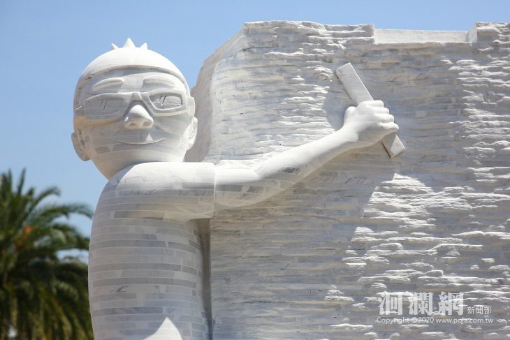 一份給花蓮的石雕禮物 公共藝術「拼回來」發表