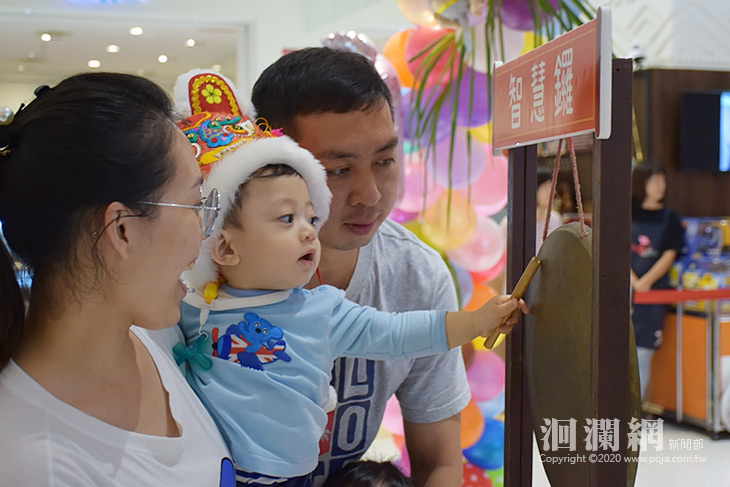 花蓮市公所辦抓周闖關，11月9日起受理報名