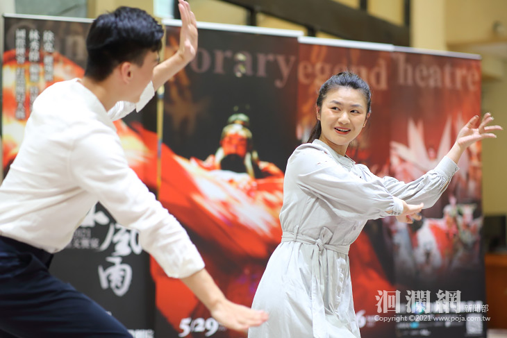 當代傳奇劇場「吳興國經典復刻系列-《暴風雨》