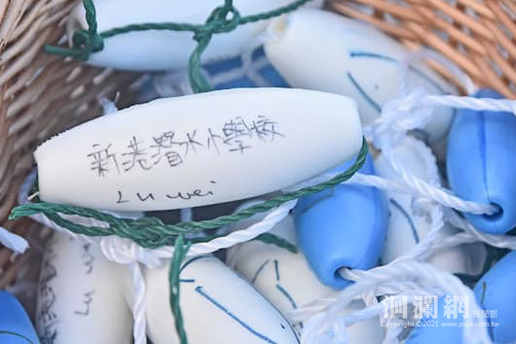 東管處海光走讀暨淨海淨灘活動