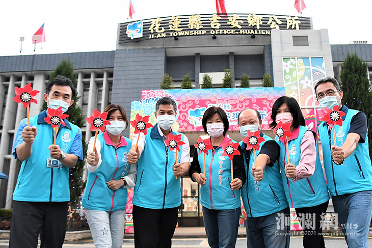 吉安鄉公所共邀鄉親，雙十節相約希望公園升旗健走