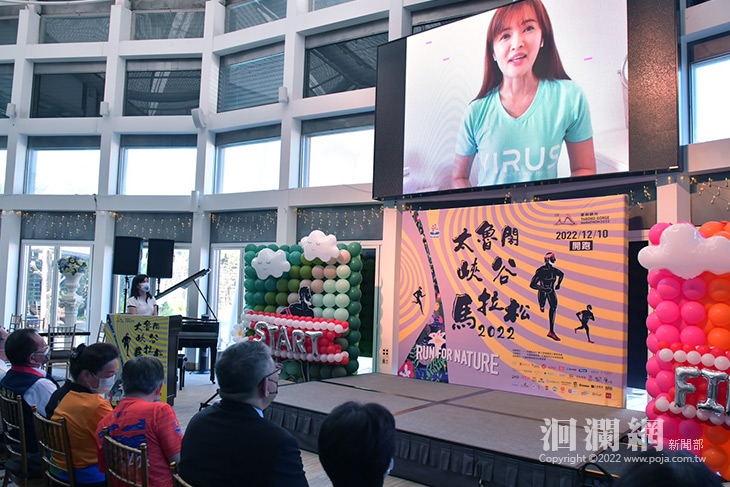 <a href=travel/taroko/2009-08-27/338.html target=_blank class=infotextkey>太魯閣</a>馬-06.jpg