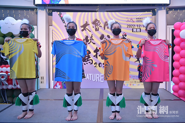 <a href=travel/taroko/2009-08-27/338.html target=_blank class=infotextkey>太魯閣</a>馬-09.jpg