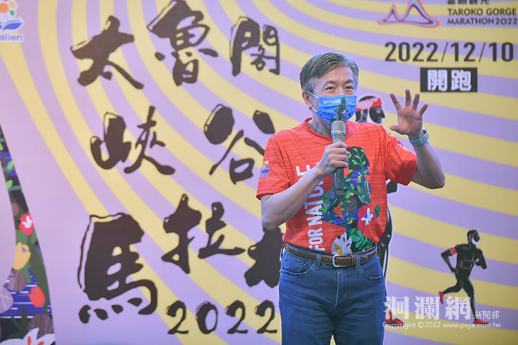 <a href=travel/taroko/2009-08-27/338.html target=_blank class=infotextkey>太魯閣</a>馬-05.jpg