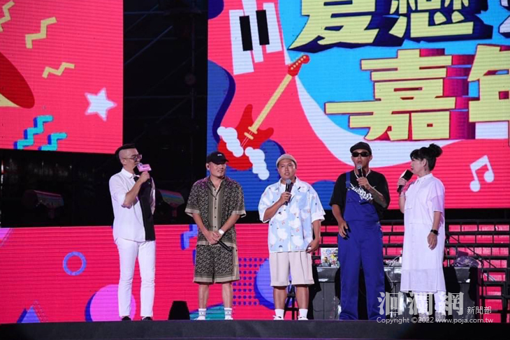 2022花蓮夏戀嘉年華演唱會重磅登場 縣長徐榛蔚