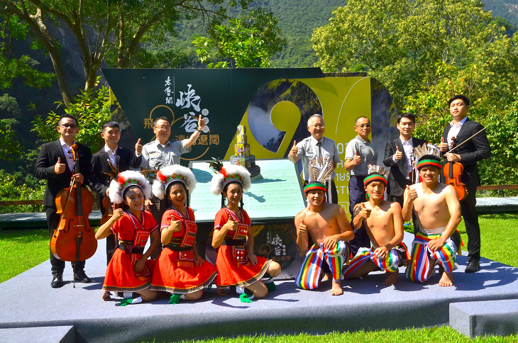 「2022太魯閣峽谷音樂節」10月22日在太魯閣臺地