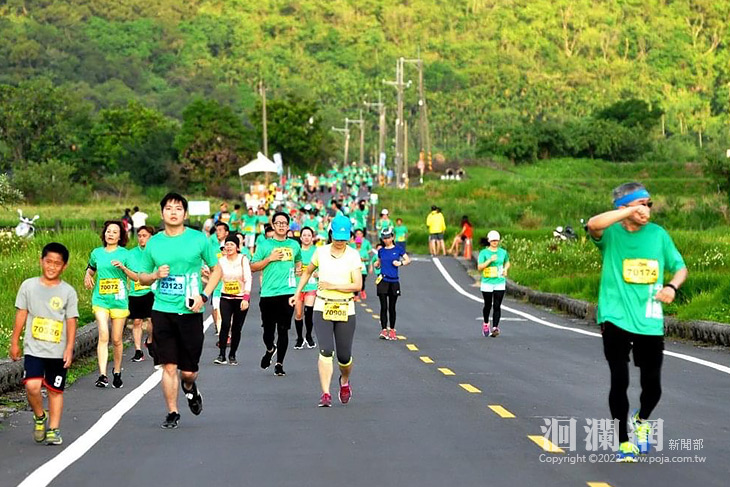 2023東海岸運動觀光系列活動盛大回歸