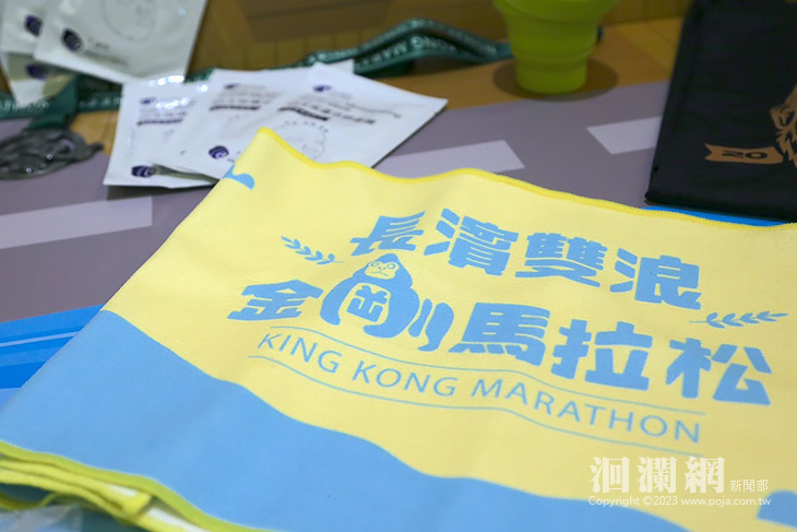 報名即將截止 來長濱雙浪金剛馬拉松體驗慢活