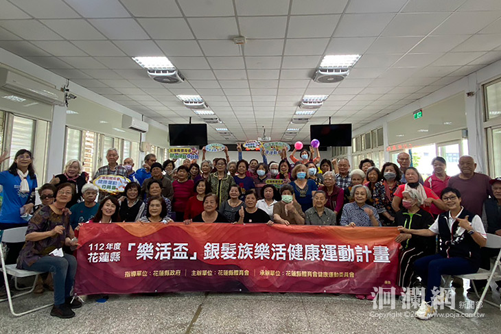 樂活盃銀髮族樂活健康運動計畫，長者個個精力充沛