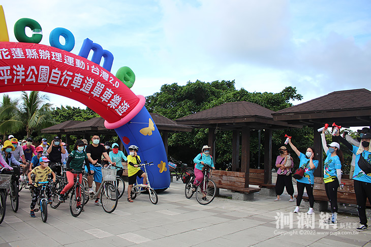 單車樂-01.jpg