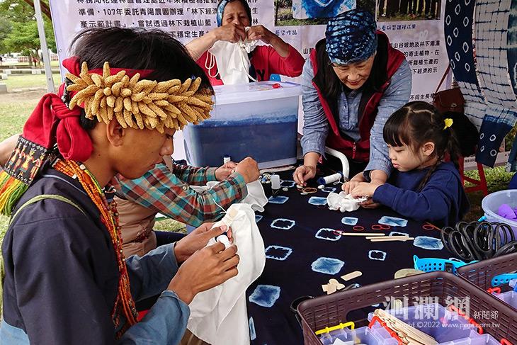 「青出於藍-草木染」DIY 5/22開始報名