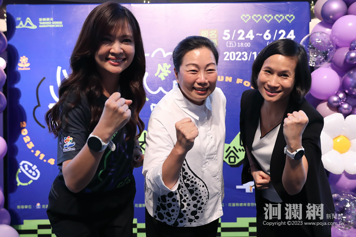 2023太魯閣峽谷馬拉松11/4開跑-今開始報名