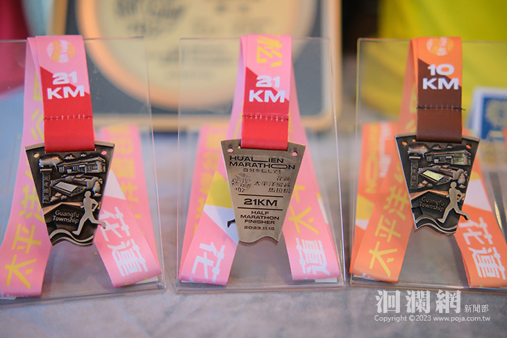 馬拉松-03.jpg