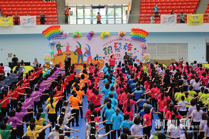 花蓮縣銀髮族運動嘉年華 近千長者23日小巨蛋大
