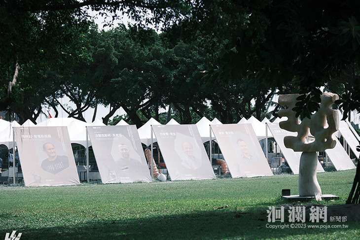 2023花蓮國際石雕藝術季  探索視覺與思維的石宇