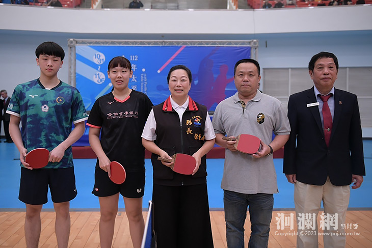太平洋盃全國桌球錦標賽登場 徐榛蔚主持開球為