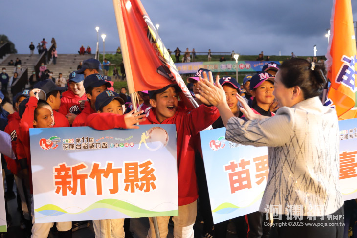 2023第十一屆花蓮台彩威力盃全國少棒賽東大門熱