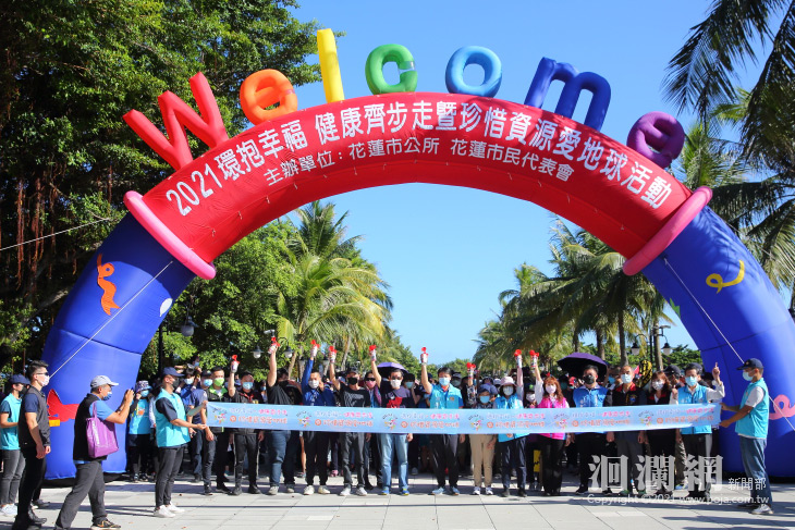 春暖花開來健走 魏嘉彥邀您穿戴花飾品抽戴森吸