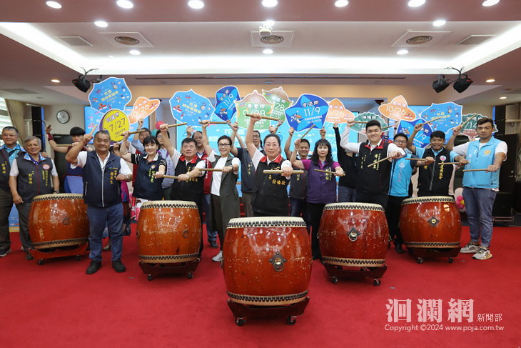 2024縱谷客韻季系列活動熱鬧登場 徐榛蔚邀請鄉