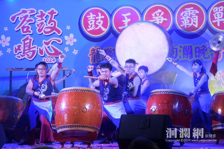 2024客鼓鳴心鼓王爭霸戰 龍獅鼓舞響富源 精彩撼