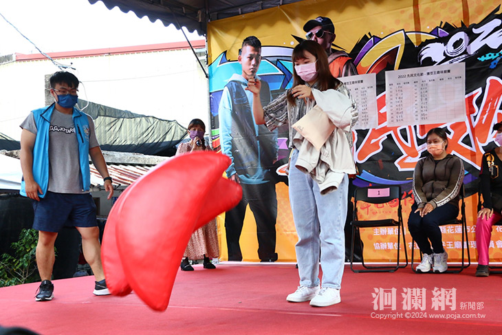 「先民文化節」9/7熱鬧登場 魏嘉彥邀您共襄盛舉