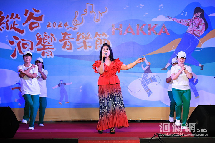 2024縱谷客韻季 擂動鳴心客家鼓 9月14日水尾登