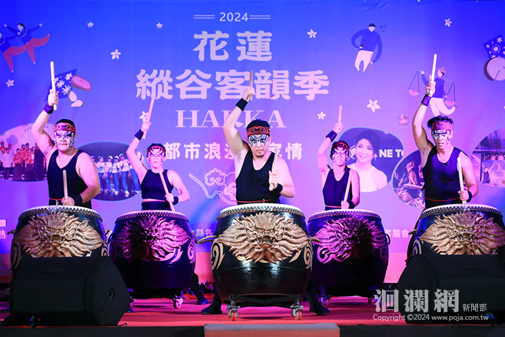 2024縱谷客韻季都市浪漫客家情盛大登場 徐榛蔚