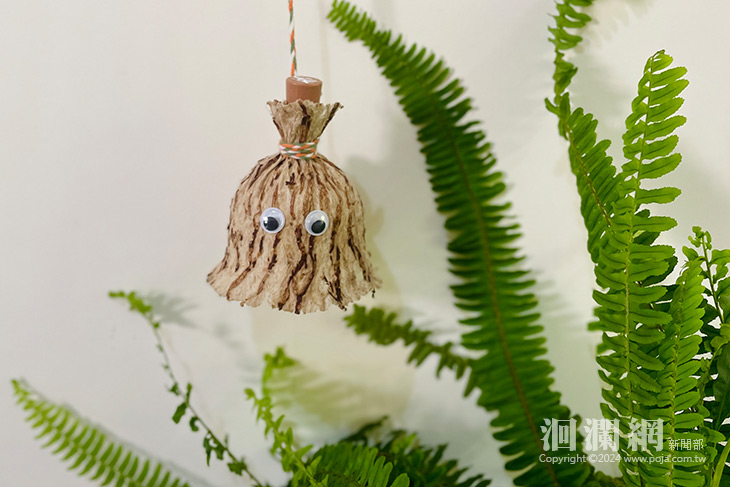 打造微光森林 手作樹皮夜燈開放報名