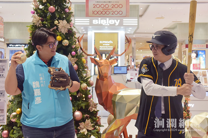 12強棒球賽戶外轉播來囉！魏嘉彥與花蓮遠百邀您一