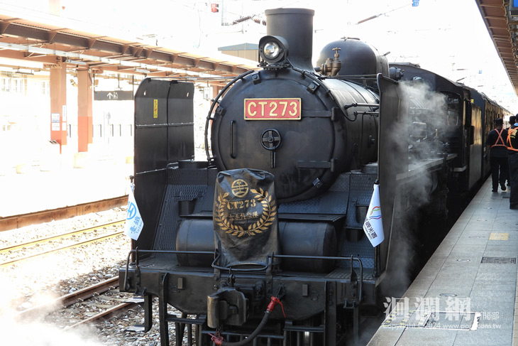 慶祝宜蘭線鐵道通車百週年 出動花蓮蒸氣火車女