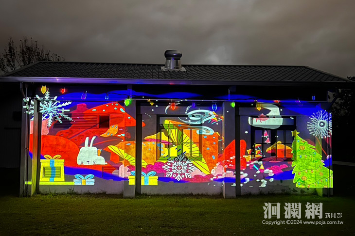 光影與自然完美融合 花蓮縣政府打造知卡宣公園