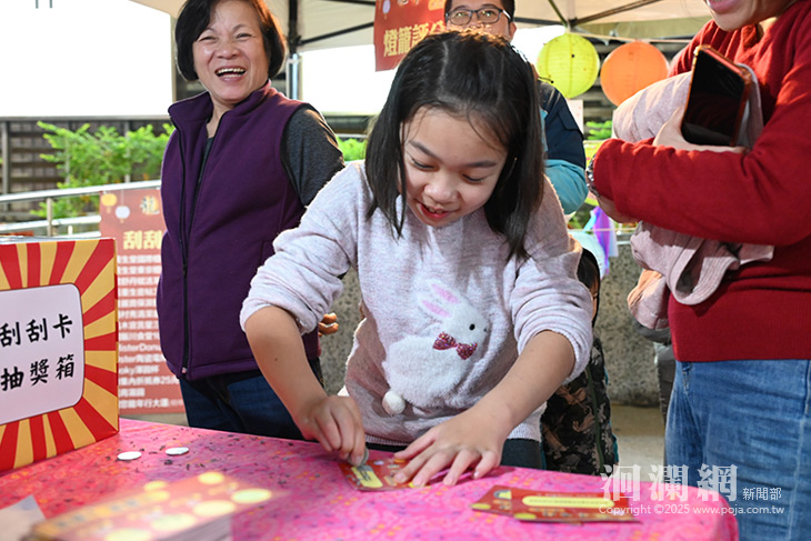 花蓮市金蛇祈福迎燈趣 周末結合客家天穿日辦理