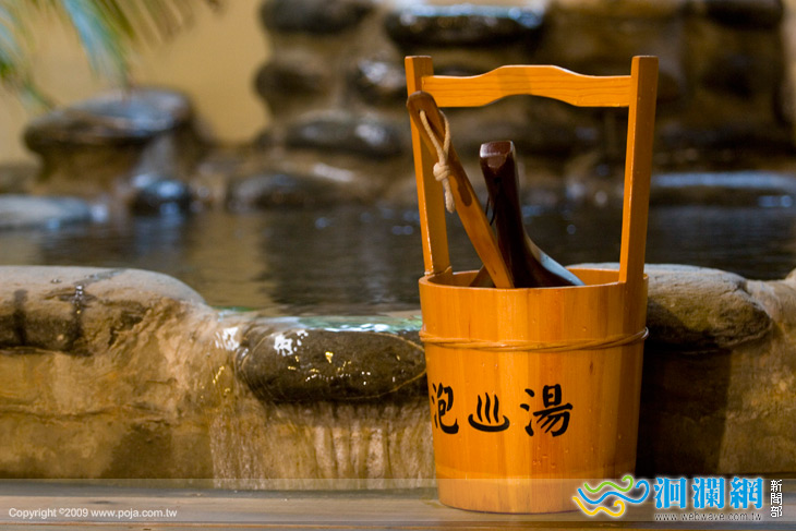 花蓮溫泉季優惠資訊