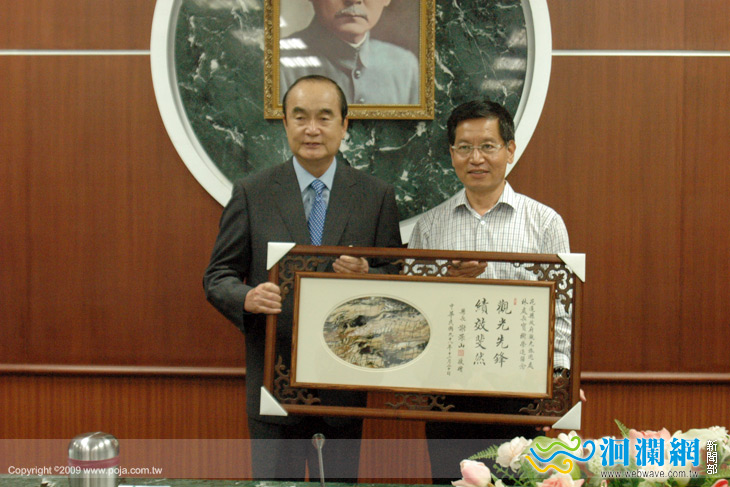 觀光旅遊處長林寶樹即將於下個月榮退