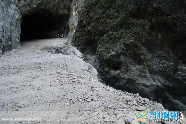 燕子口步道1月6日起分東、西二段部分開放