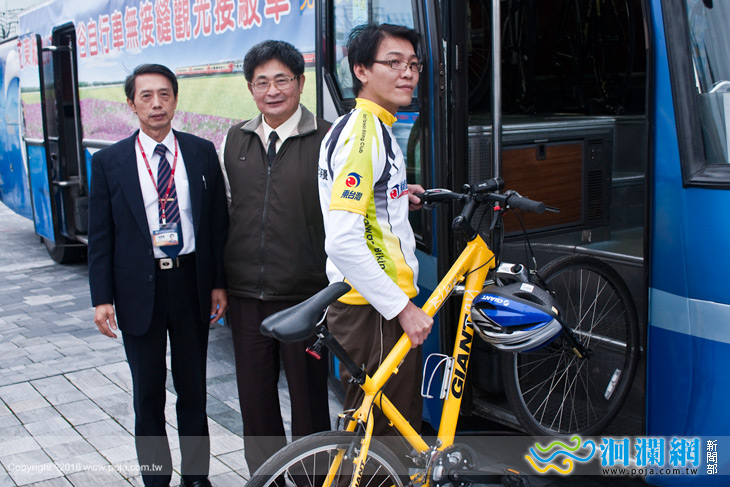 2010花東縱谷自行車無縫觀光接駁