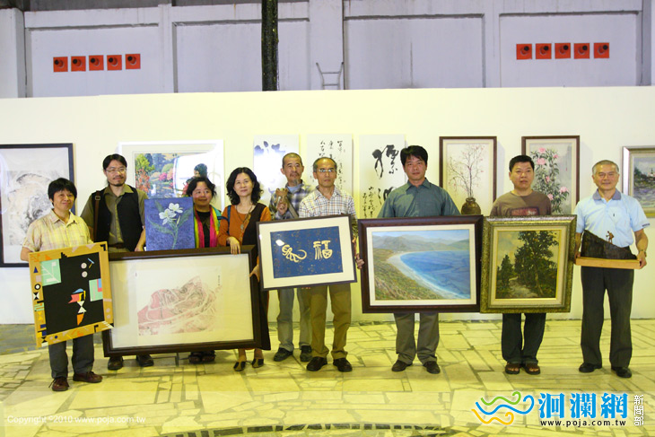 「花蓮好藝術‧陪你過好年」