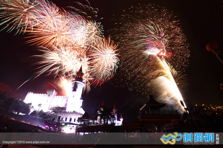 春之魔法~甜心雪花煙火秀