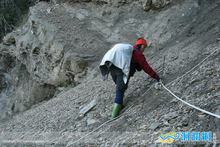 太魯閣國家公園 3月2日步道開放情形