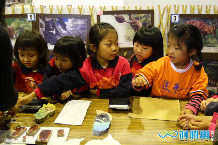 林務局《玩趣森林》全省巡迴活動 愛閱加碼送